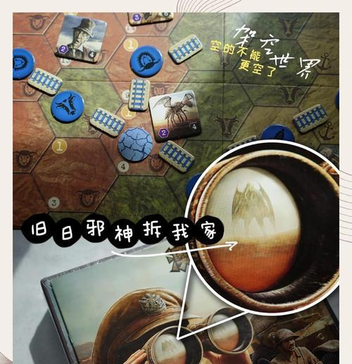 狼人千变者出装攻略（解锁变身技能，打造无敌战士！）