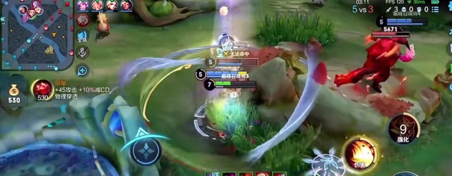 陌尘新版曹操出装攻略详解（打造无敌中单，）