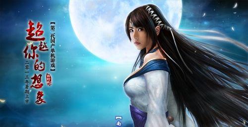 电脑单机游戏自创门派攻略（打造独一无二的游戏门派，畅享游戏乐趣）