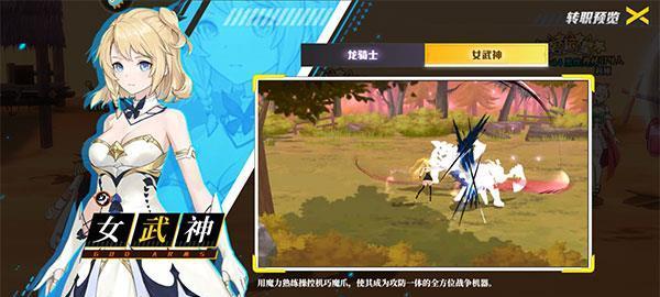 仙剑一武神技能选择攻略（从技能加点到战斗配合，让你成为最顶尖的武神）