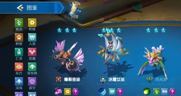 《以战歌竞技场全隐藏成就达成攻略汇总》（揭秘隐藏成就！从零开始，攻略以战歌竞技场！）