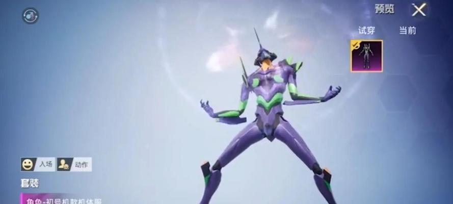 《和平精英》如何顺利完成圣诞袜任务（5次翻转技巧详解，让你轻松拿下任务）