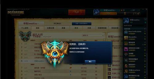 全面攻略（孙策必亡，尽在此文！）