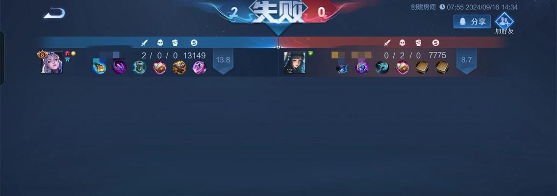 玩转野区，以貂蝉之美征服战场！（玩转野区，以貂蝉之美征服战场！）