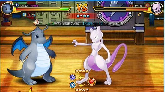 探索精灵之森的攻略大全（成为精灵之王的关键秘籍）