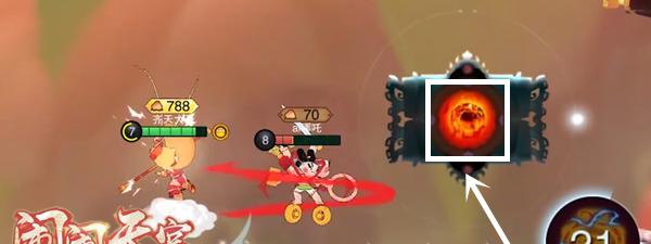 如何获得闹闹天宫法宝（探究闹闹天宫法宝的获取方法及途径）