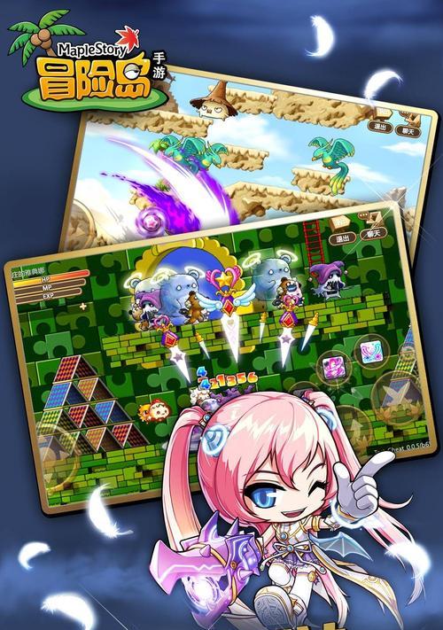 冒险岛手游狂暴模式攻略（探索新挑战，踏入狂暴模式，尽显实力与勇气）