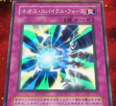 探索游戏王2006新空间（全面解读游戏王2006新空间，助你成为顶尖玩家）