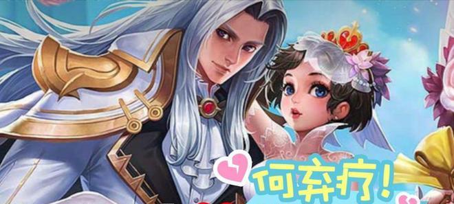 疯魔剑神出装攻略（无坚不摧的战士装备选择与技巧）