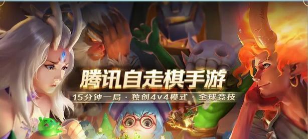 《以战歌竞技场全隐藏成就达成攻略汇总》（隐藏成就全攻略，轻松GET完美通关）