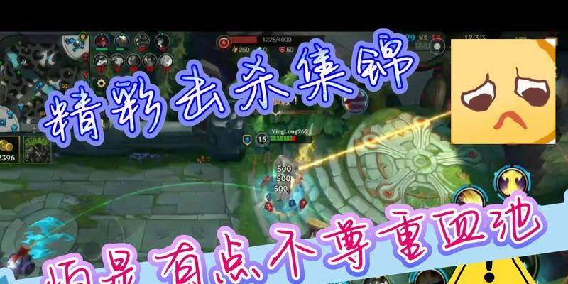 以德玛打野出装思路攻略（德玛出装攻略——让你成为无敌打野）