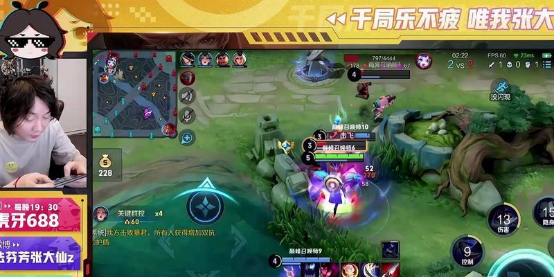 《大仙新版本兰陵王出装攻略》（打造无敌的兰陵王，从合适的出装开始！）