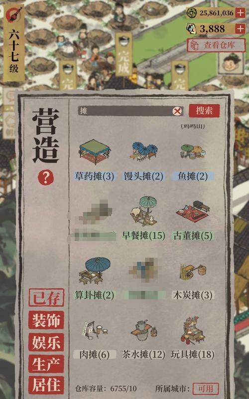 《江南百景图》游戏中江南画笔获取攻略（快速获得江南画笔，畅玩游戏）