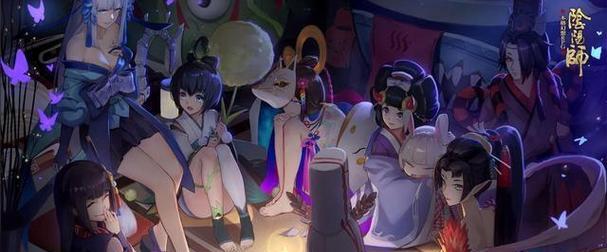 阴阳师轮回之庭阵容搭配攻略（打造最强轮回之庭阵容，享受战斗的快感）