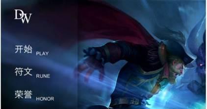 《凯德文明出装攻略大全》（超详细教你打造强大的凯德）