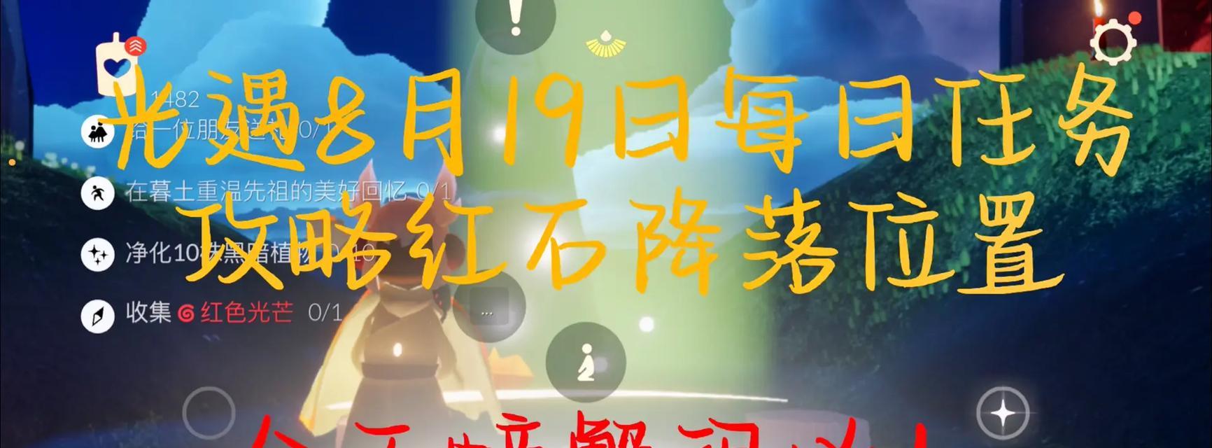 《失落的方舟10级攻略技能大揭秘》（轻松驾驭游戏进阶，掌握技能提升秘籍！）