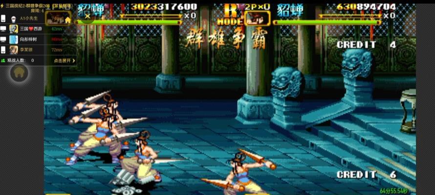 手游三国战纪2对战攻略（打造最强阵容，席卷沙场，征服三国！）