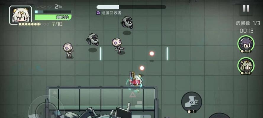 寻找彩蛋（探索游戏世界，揭秘神秘隐藏）