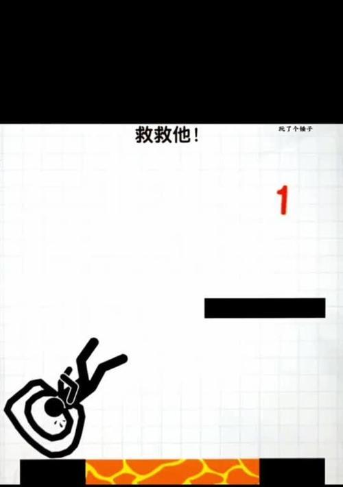 《破解救救火柴人游戏攻略，成为最强玩家》