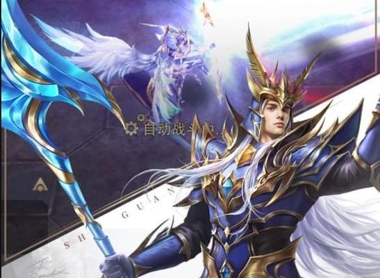 探索精灵之森技能搭配攻略的奥秘（解析精灵之森技能搭配策略，提升战斗实力）