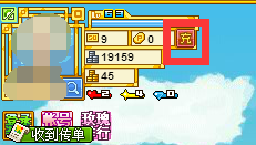 4399游戏盒皮卡堂如何充值