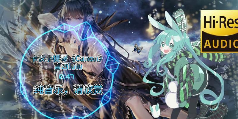 卡农4k困难攻略（难度破解、技巧揭秘、胜利必备）