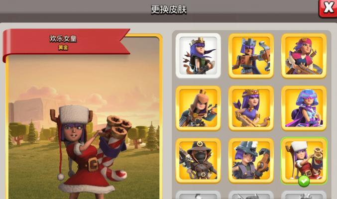 Dota7.0蓝胖出装攻略——掌握关键装备，打造无敌大魔王！（从新版本到传统经典，全面分析蓝胖的出装策略）