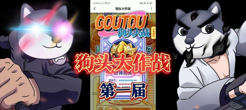 猎人王子技能选择攻略（掌握关键技能、创造无敌猎人王子）