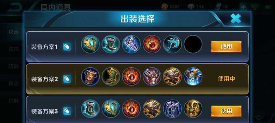 《蔡文姬专精出装打法攻略》（挑战极限，成就传奇——蔡文姬的绝世操作，只有专精才能驾驭！）