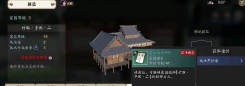 天涯明月刀手游神威心法搭配指南（神威心法怎么搭配？技巧大揭秘！）