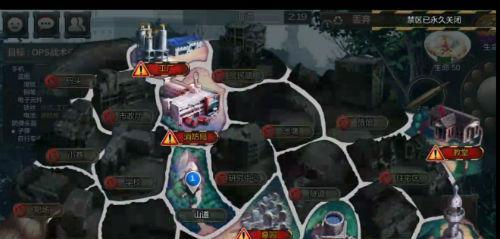 《黑色幸存者》全药品制作配方汇总及位置一览（药品获得指南，让你在游戏中更加生存！）