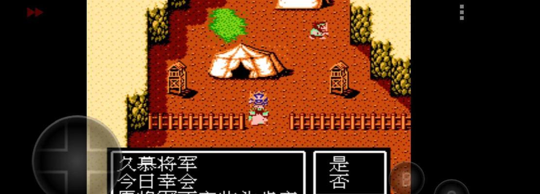 征战天下，吕布传攻略（强者的崛起，三国的乱世）