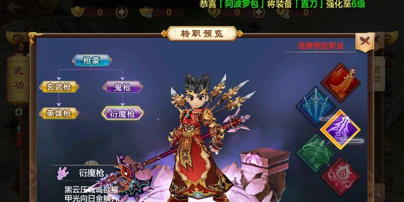 穆桂英技能选择攻略（聪明、勇猛、智策兼备，解密穆桂英技能的最佳组合方式）