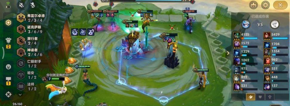 破财瑞兹出装攻略最新（掌握最佳出装方案，成为无敌破财）