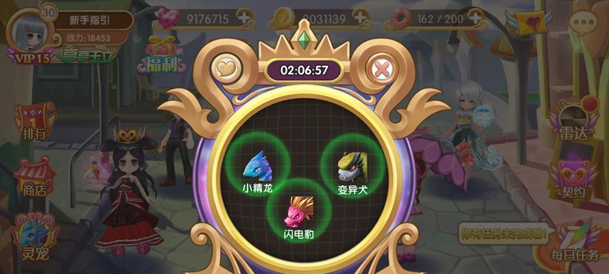 新手上路技能提升攻略（成为技能高手的关键是掌握这些技巧）