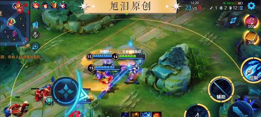 《王者荣耀辅助鲁班出装攻略》（优化你的辅助鲁班装备选择，助你在战场中发挥最大潜力！）