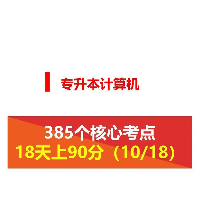 2022中单蚂蚱出装攻略
