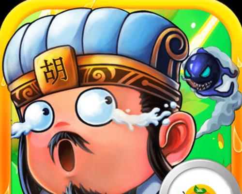 火影战记攻略出装（千锤百炼，装备决定战局）