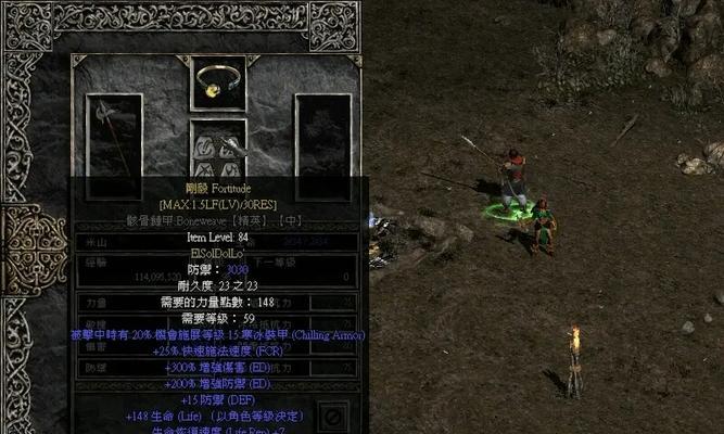 暗黑女巫技能加点攻略（揭秘超强技能加点策略，助你成为顶级暗黑女巫）