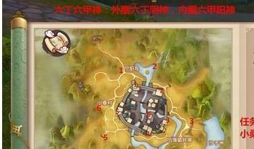 《寻仙手游微氪攻略大全》（全面解析寻仙手游微氪策略，让你玩转游戏乐趣）