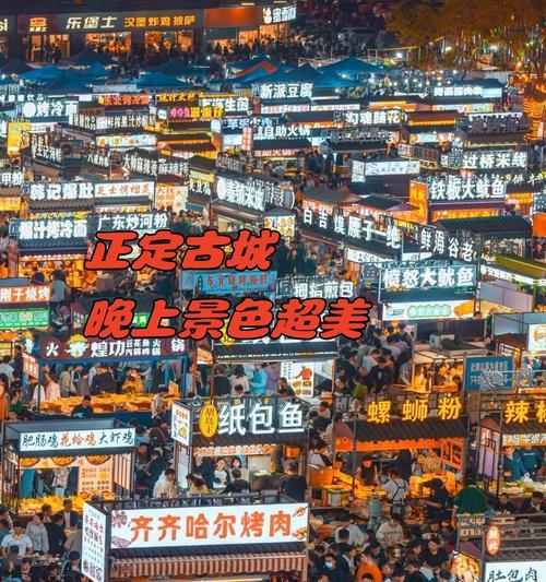 《DNF藏宝地攻略大全》（揭秘DNF最热门的隐藏宝藏地点和珍稀宝物，助你成为游戏富豪！）