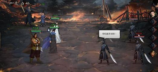 如何有效地降低侠义值（游戏中的侠客该如何应对？）