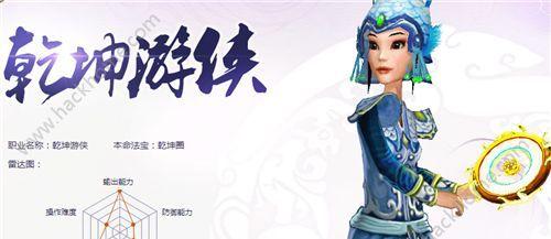 《寻仙手游攻略宝宝技能大全》（掌握关键技能，成就无敌宝宝！）