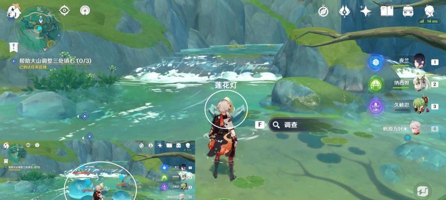 原神三神同场任务攻略（揭秘三神同场，解锁神秘剧情）