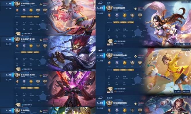 悟空对战老夫子出装攻略（秘密武器揭秘，全方位解析悟空的无敌战斗力）