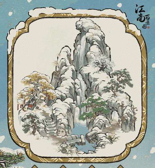 江南百景图数据丢失，游戏爱好者如何应对？（游戏玩家必读！江南百景图数据丢失，如何处理？）