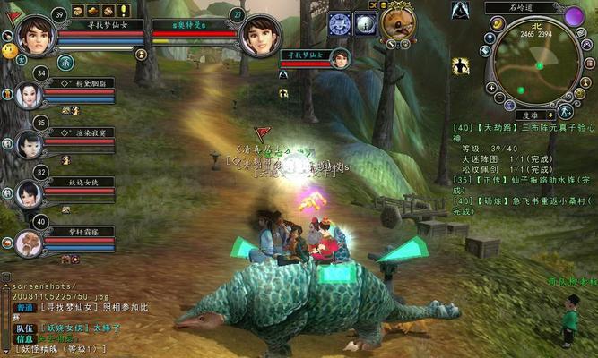 寻仙虫谷副本攻略（探索寻仙虫谷，解锁隐藏副本与珍稀宝藏）