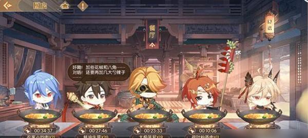 揭秘《食物语》游戏隐藏彩蛋（探寻游戏背后的惊喜和秘密）