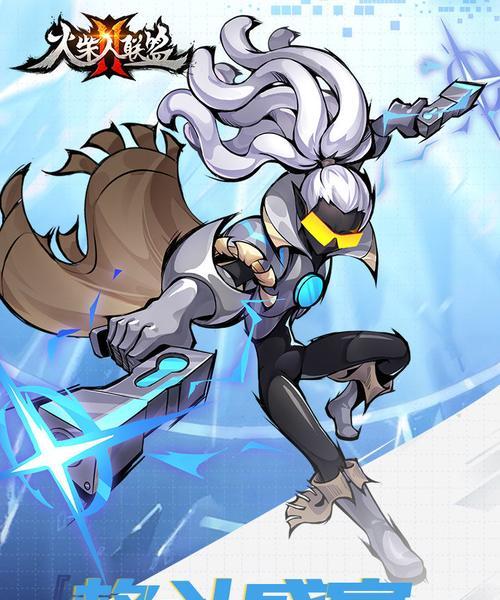 火柴人联盟出装攻略（打造最强的火柴人战队，从出装开始！）