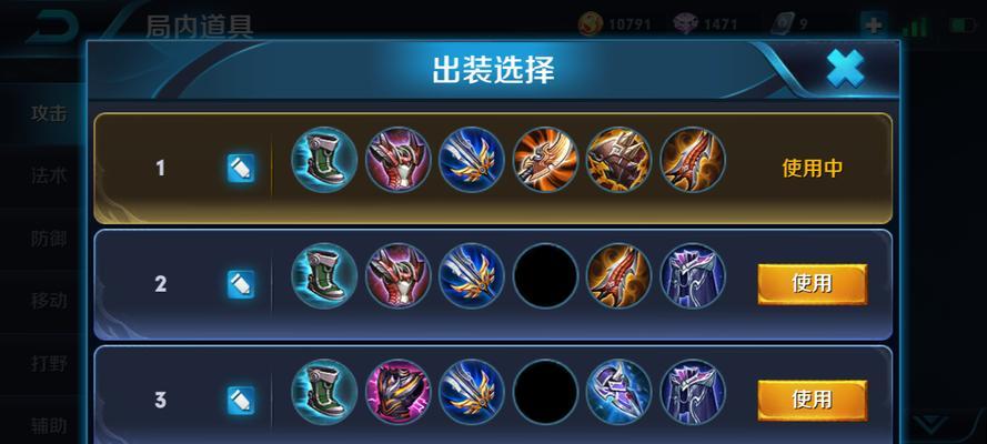 国服吕布攻略（打造最强吕布，征战三国无敌战神之路）